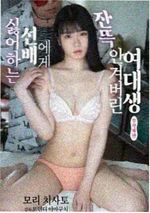 章节错位成因分析配图